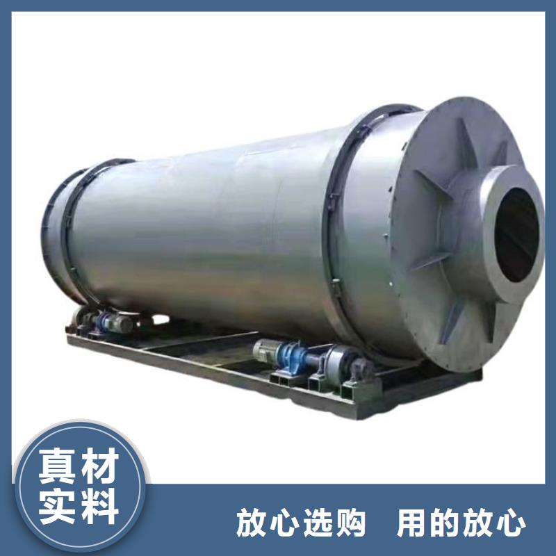 泥沙烘干机【粮食烘干机】厂家型号齐全