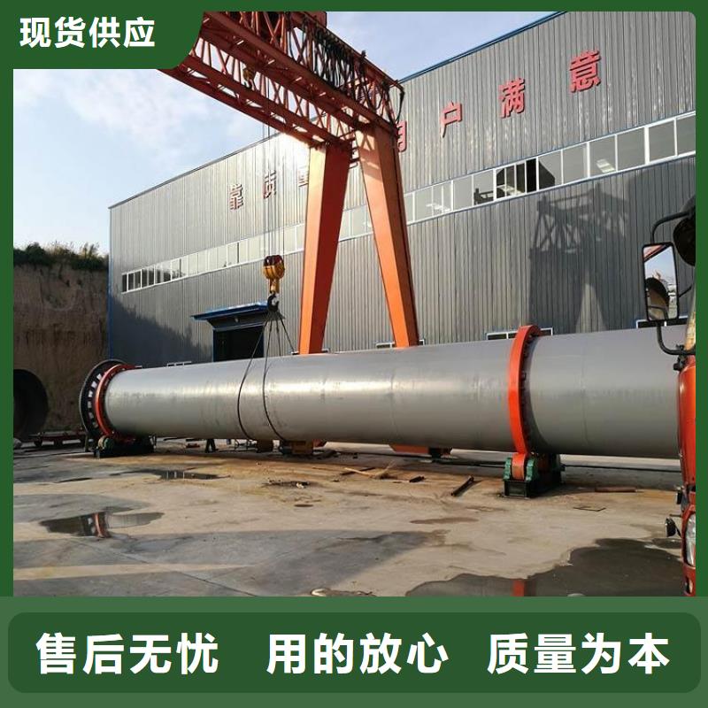 泥沙烘干机【粮食烘干机】厂家型号齐全