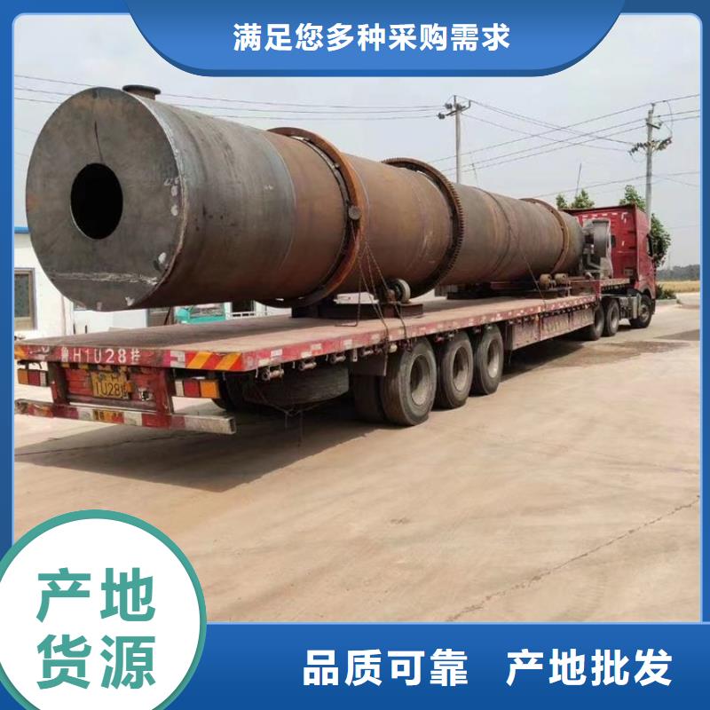 【泥沙烘干机】 粮食烘干机 产地工厂现货