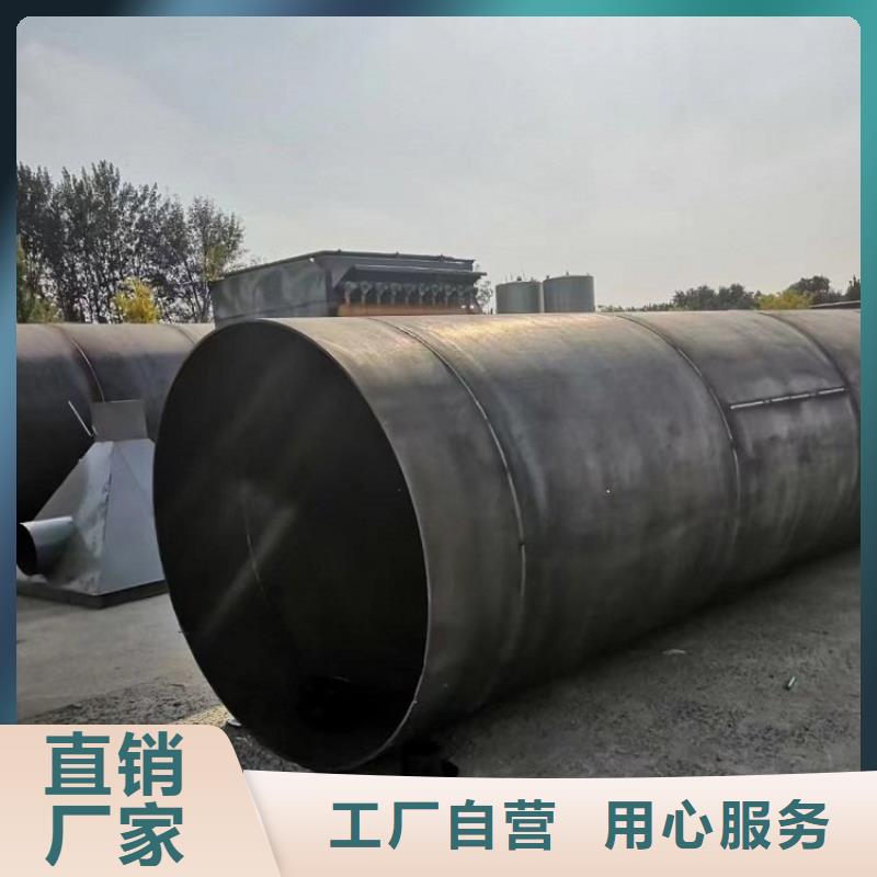 泥沙烘干机煤泥烘干机专业完善售后