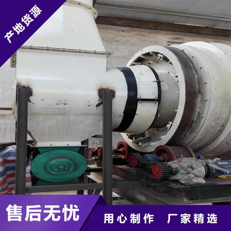 褐煤烘干机煤泥烘干机厂家品控严格
