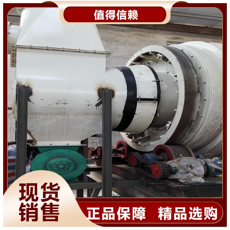 污泥烘干机 -视频-恩施市污泥烘干机 |来凤|咸丰|襄阳|十堰|黄冈|武汉|宜昌