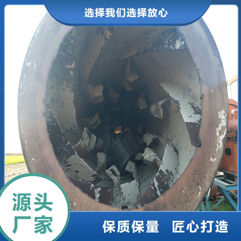 【褐煤烘干机煤泥烘干机厂家专业完善售后】