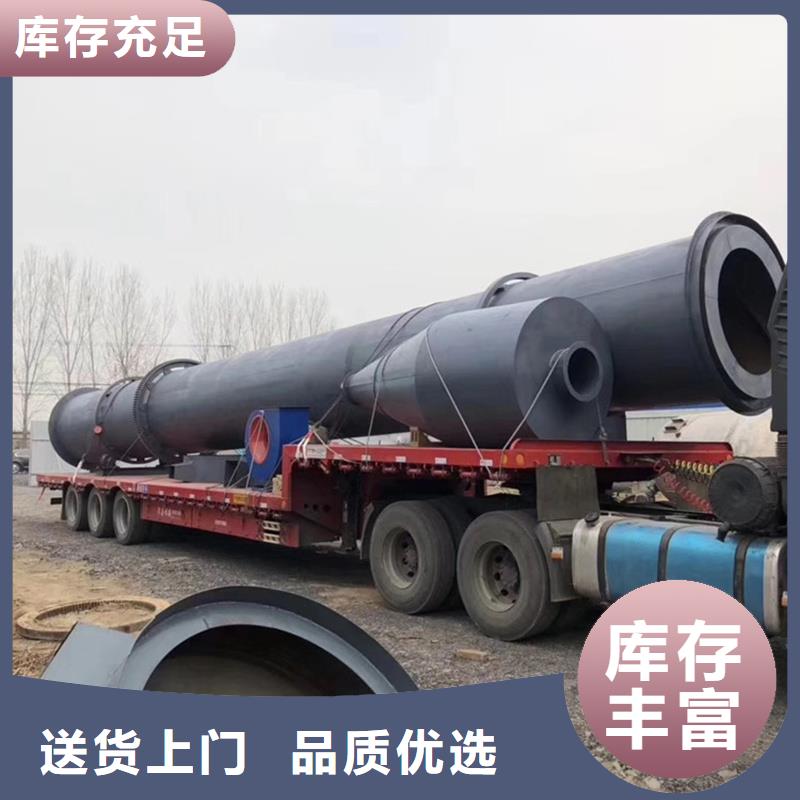 污泥烘干机 -视频-恩施市污泥烘干机 |来凤|咸丰|襄阳|十堰|黄冈|武汉|宜昌