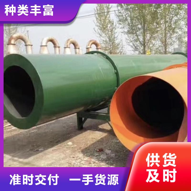 【褐煤烘干机煤泥烘干机厂家专业完善售后】