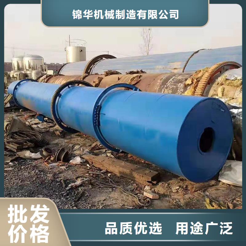 褐煤烘干机锯末烘干机经验丰富质量放心
