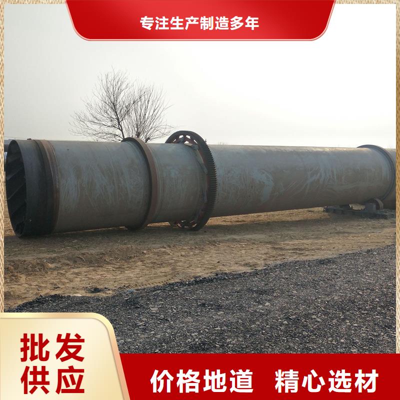 污泥烘干机 -视频-恩施市污泥烘干机 |来凤|咸丰|襄阳|十堰|黄冈|武汉|宜昌