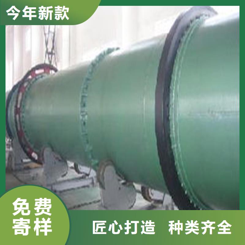 褐煤烘干机煤泥烘干机厂家品控严格