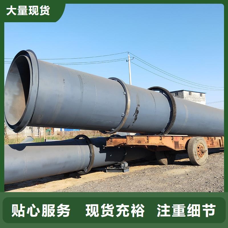 粉煤灰烘干机_木材粉碎机重信誉厂家