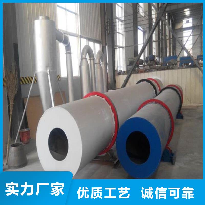 10吨烘干机-10吨烘干机专业厂家