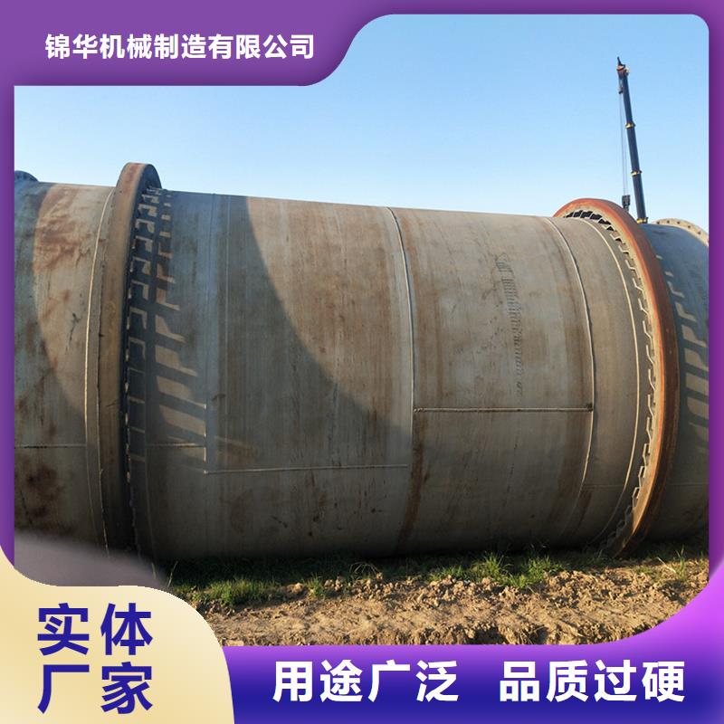 粉煤灰烘干机锯末烘干机多种规格可选