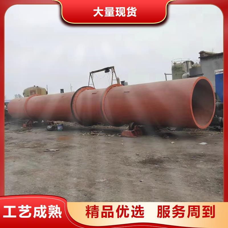 粉煤灰烘干机_木材粉碎机重信誉厂家