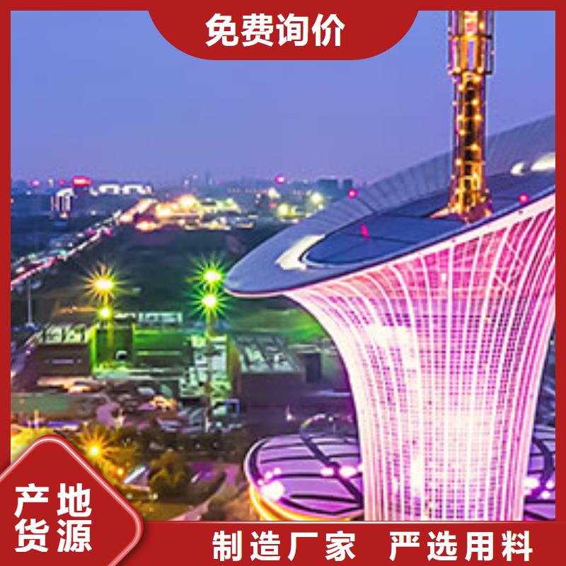 手表维修 钟表维修性能稳定