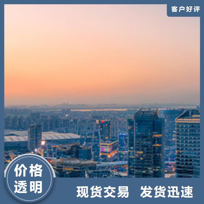 【手表维修】钟表维修采购