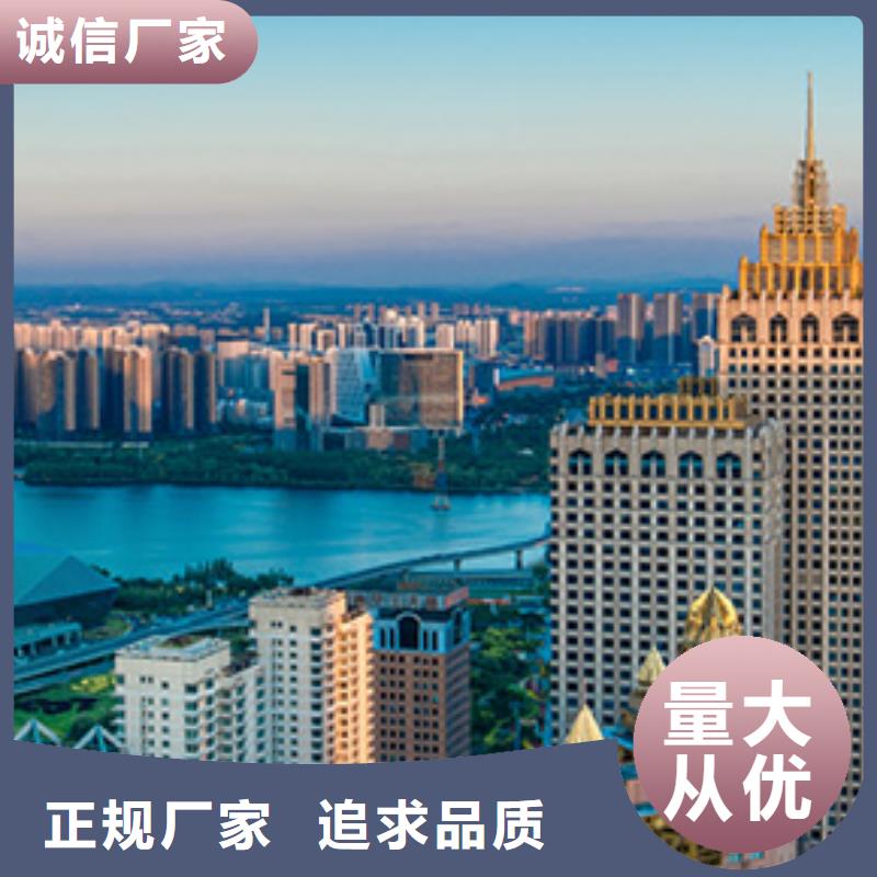 手表维修钟表维修优良材质