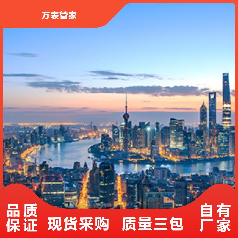 手表维修钟表维修同行低价