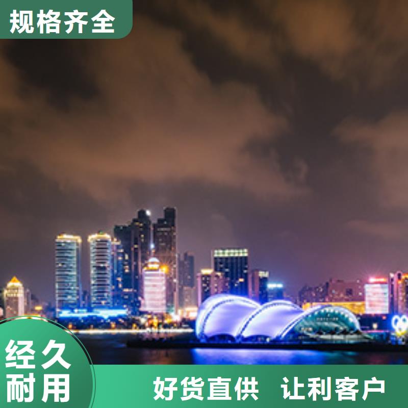 手表维修钟表维修价格实惠