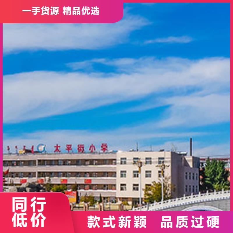 手表维修-钟表维修让客户买的放心