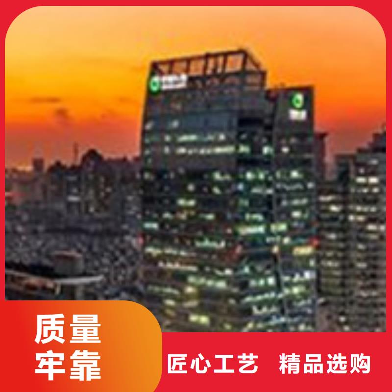 手表维修钟表维修多年实力厂家