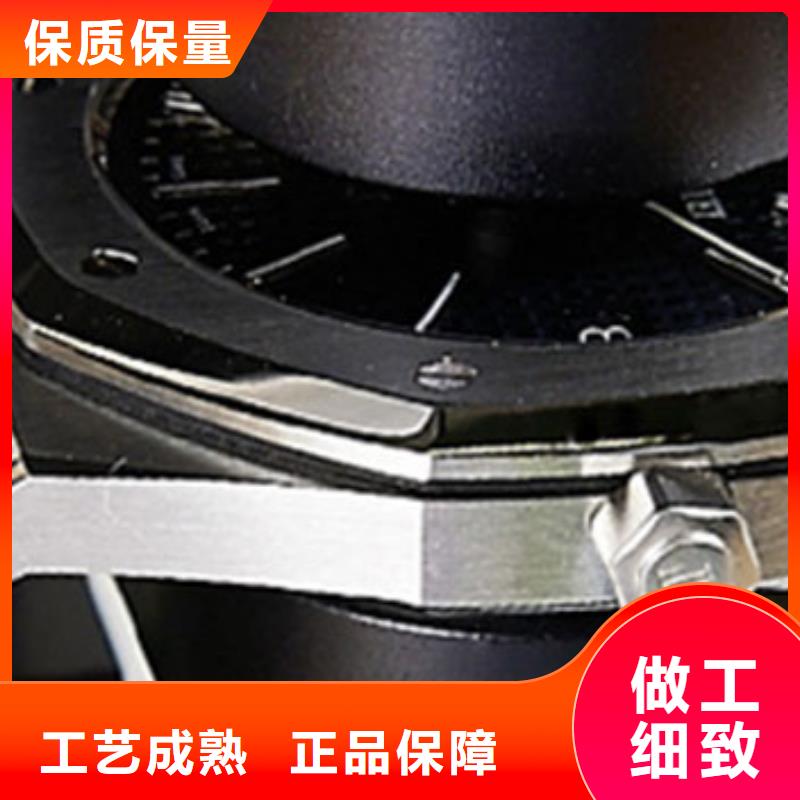 手表维修钟表维修为您提供一站式采购服务