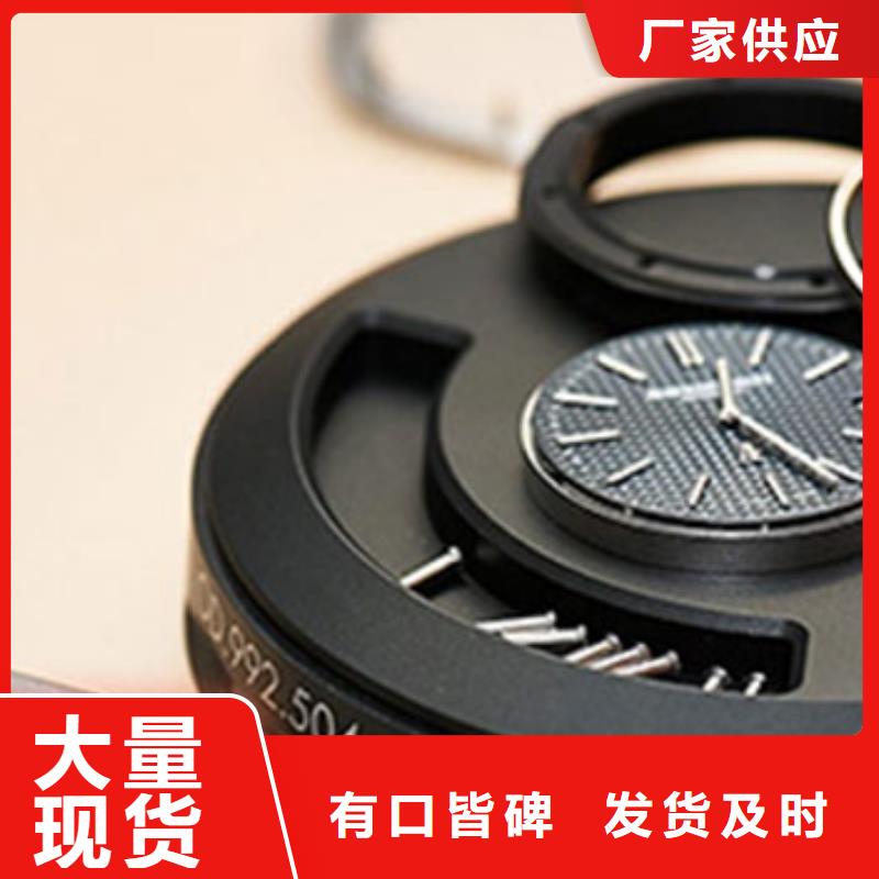手表维修 钟表维修性能稳定