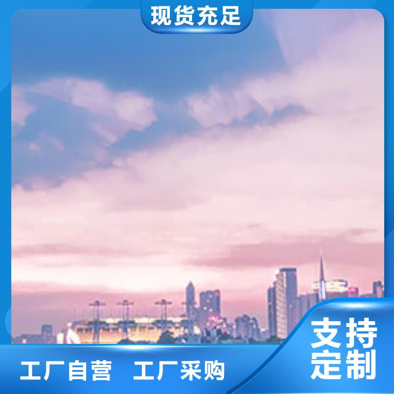 手表维修钟表维修专注生产N年