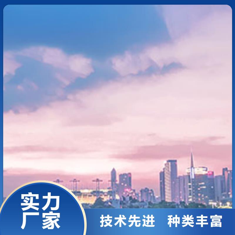 手表维修-钟表维修客户满意度高