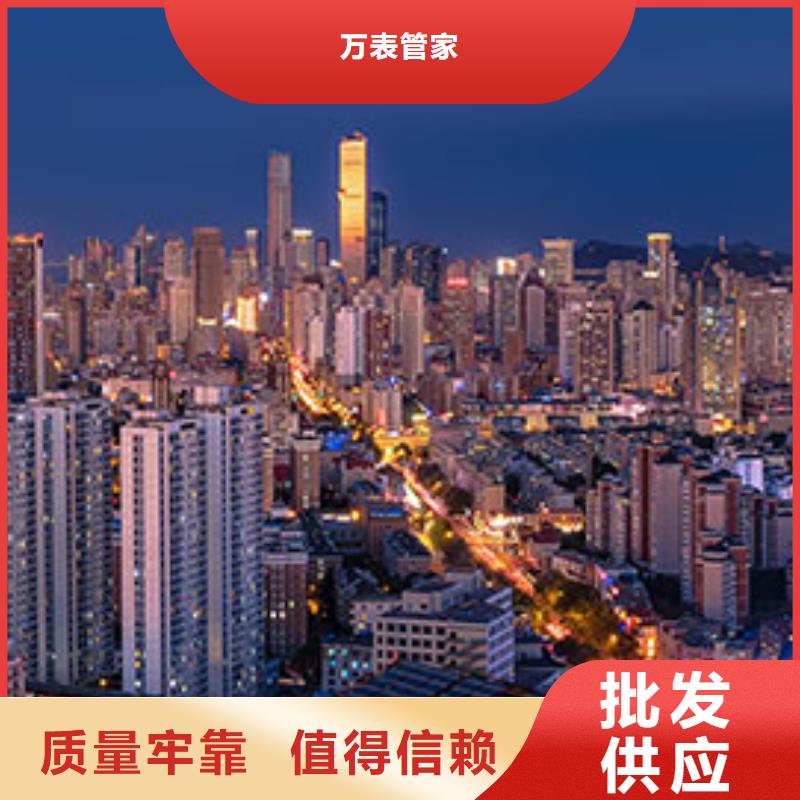 手表维修_钟表维修一个起售