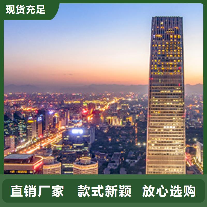 手表维修钟表维修应用广泛