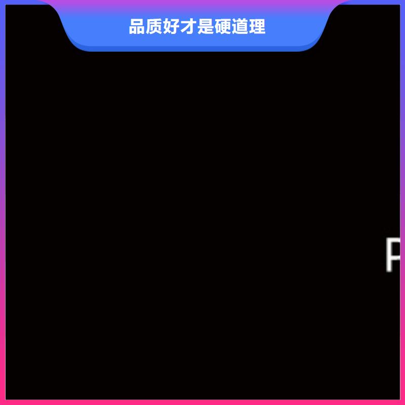 手表维修-【钟表维修】买的是放心