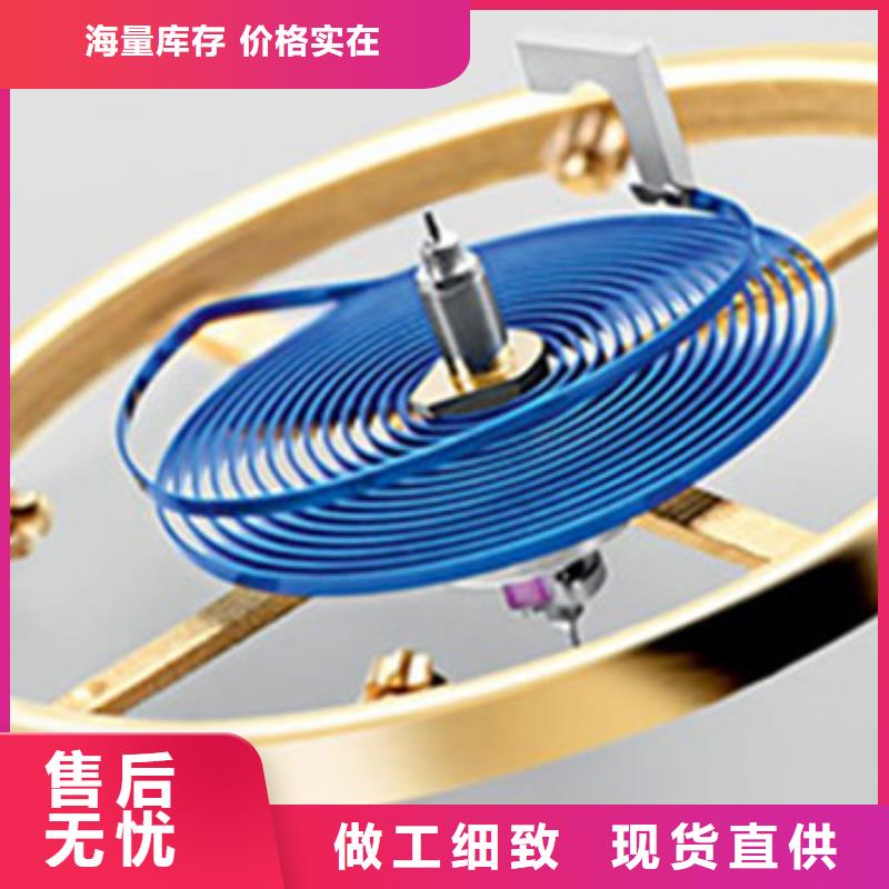 手表维修,钟表维修品牌大厂家