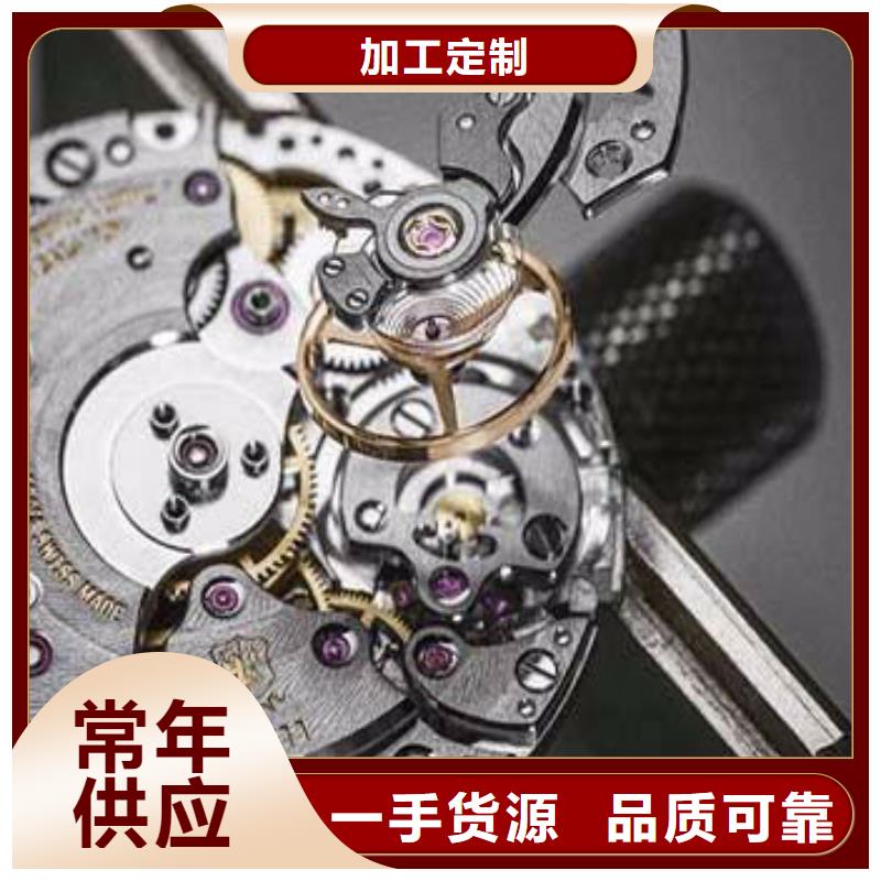 手表维修钟表维修市场报价
