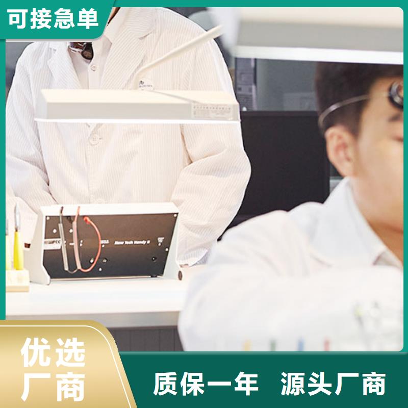 手表维修 钟表维修材质实在