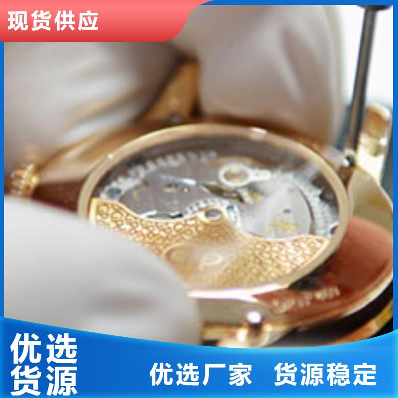 手表维修钟表维修敢与同行比服务
