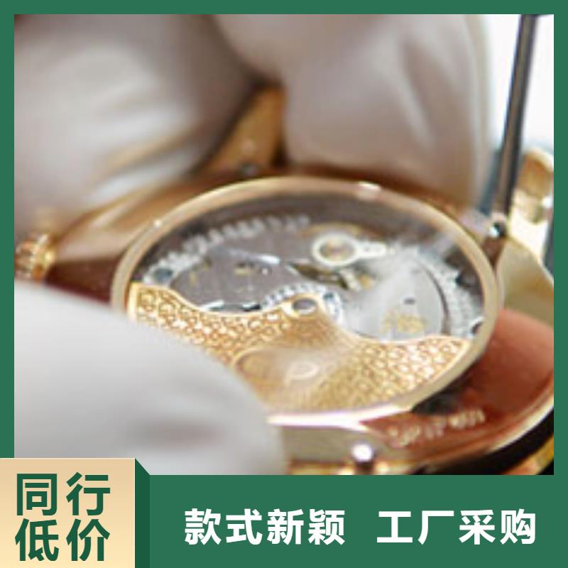手表维修钟表维修保障产品质量