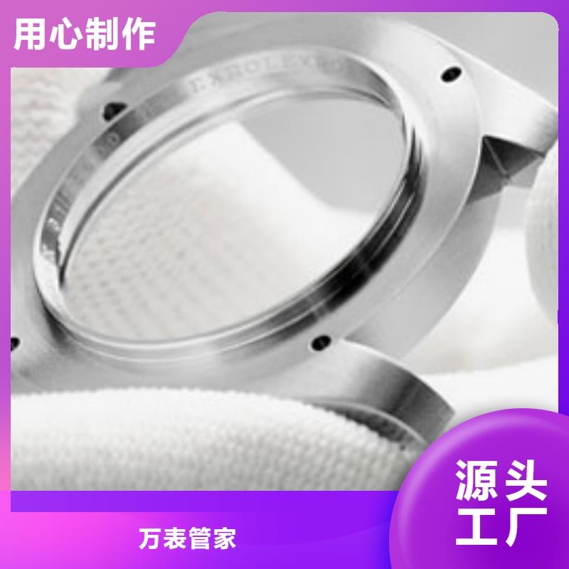 手表维修钟表维修工艺精细质保长久