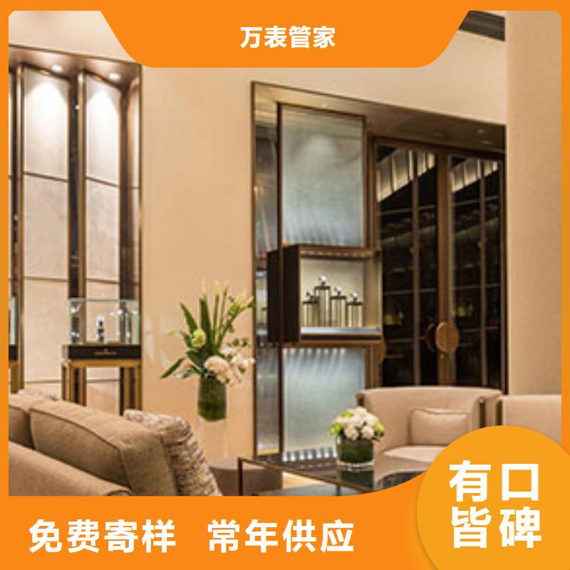 手表维修钟表维修工艺精细质保长久