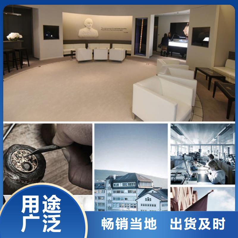 手表维修,钟表维修可定制