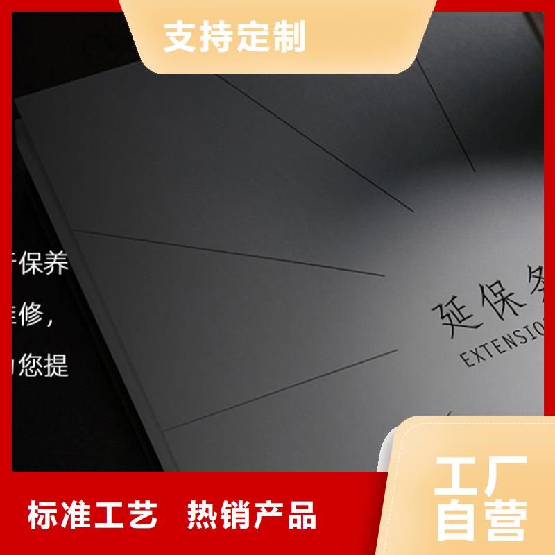 手表维修_钟表维修规格齐全