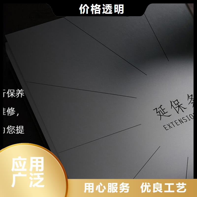 手表维修钟表维修敢与同行比服务