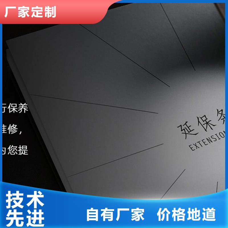 手表维修钟表维修工艺精细质保长久