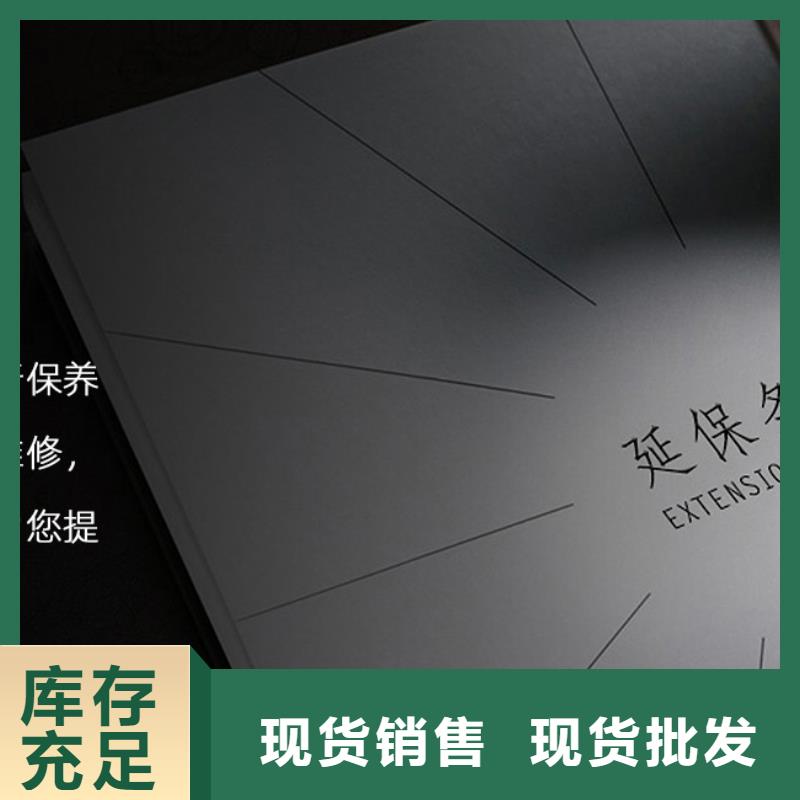 【手表维修】钟表维修采购