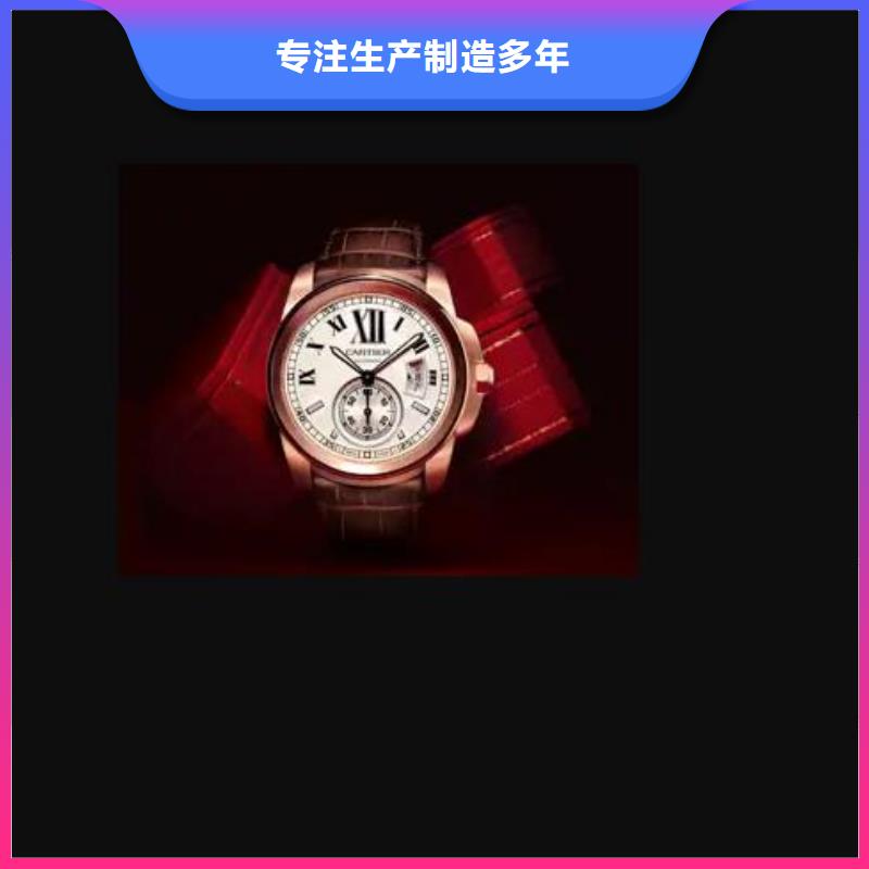 手表维修钟表维修种类多质量好