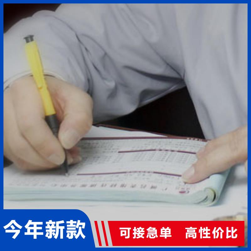 手表维修,钟表维修多种规格可选