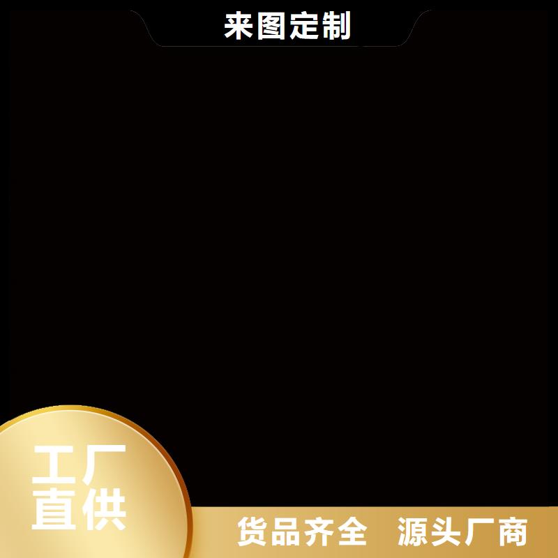 手表维修-【钟表维修】买的是放心