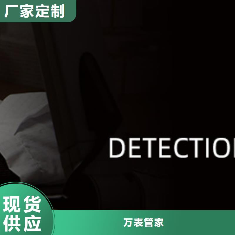 手表维修钟表维修按需定制真材实料
