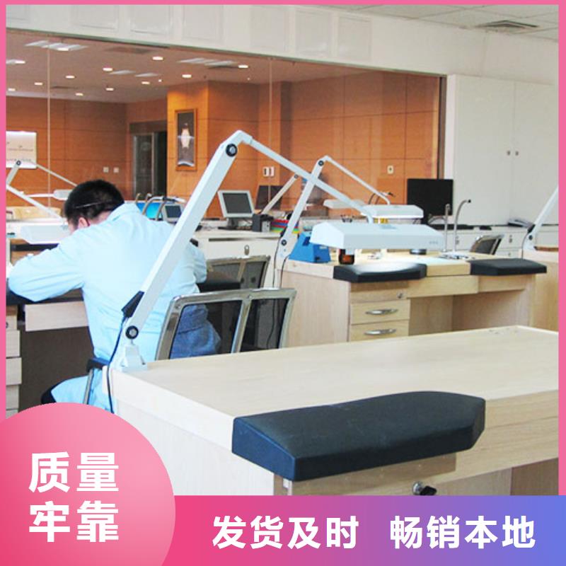 手表维修钟表维修来图定制量大从优