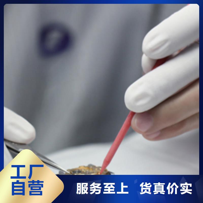 手表维修钟表维修工厂直营