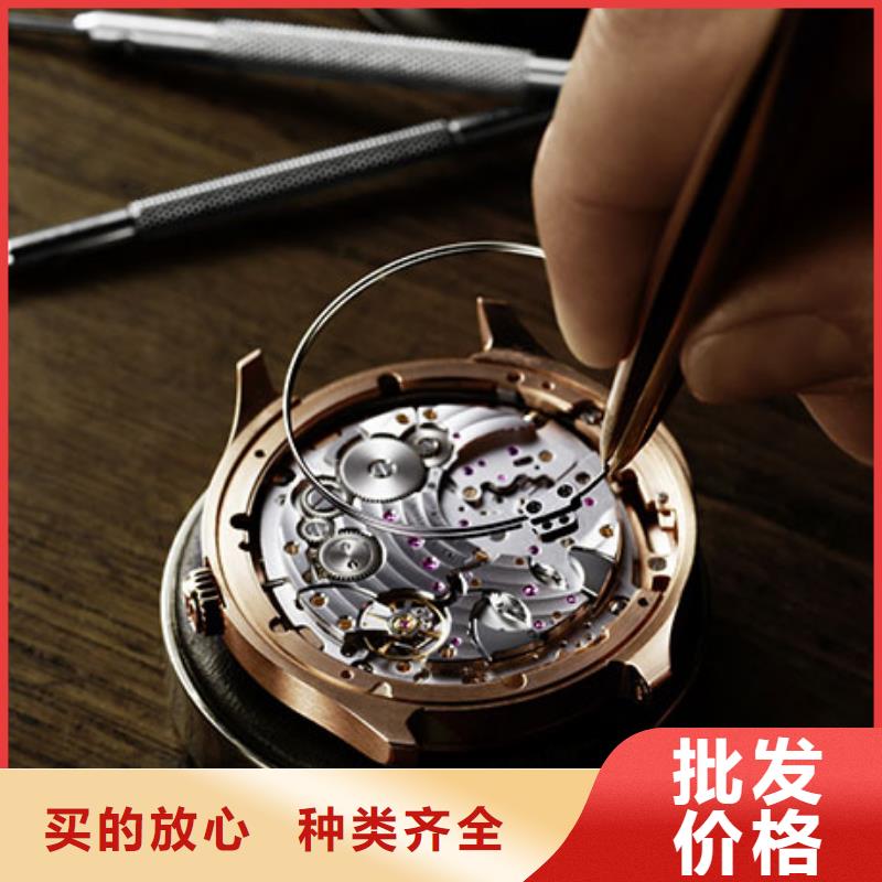 手表维修钟表维修层层质检