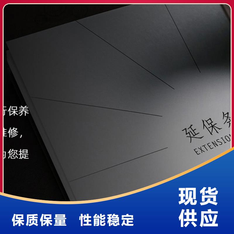 手表维修钟表维修来图定制量大从优